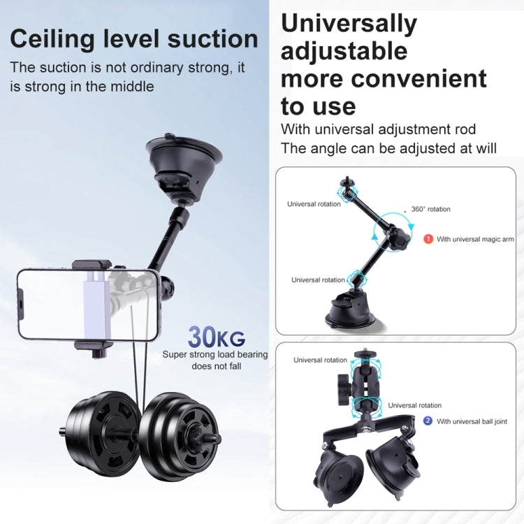 Single Suction Cup Connecting Rod Arm Phone Clamp Mount (Black) - Holder by PMC TechLife | Online Shopping South Africa | PMC TechLife | Buy Now Pay Later Mobicred