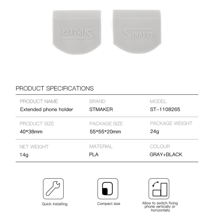 STMAKER Handheld Gimbal Quick Release Magnetic Buckle Clamp Expansion Bracket for DJI OM4 -  by PMC TechLife | Online Shopping South Africa | PMC TechLife | Buy Now Pay Later Mobicred