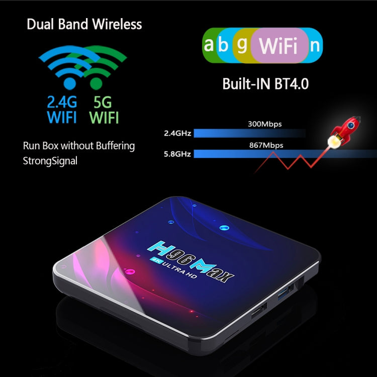 H96 Max V11 4K Smart TV BOX Android 11.0 Media Player with Remote Control, RK3318 Quad-Core 64bit Cortex-A53, RAM: 4GB, ROM: 32GB, Support Dual Band WiFi, Bluetooth, Ethernet, EU Plug - RK3318 by PMC TechLife | Online Shopping South Africa | PMC TechLife | Buy Now Pay Later Mobicred