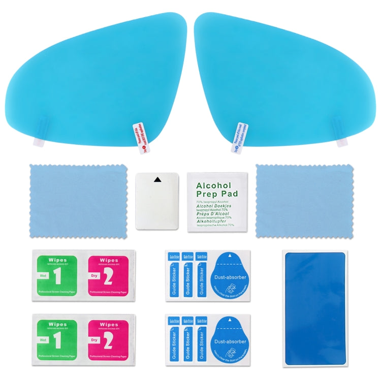 For Mercedes-Benz GKA Car PET Rearview Mirror Protective Window Clear Anti-fog Waterproof Rain Shield Film - Auto Film by PMC TechLife | Online Shopping South Africa | PMC TechLife | Buy Now Pay Later Mobicred