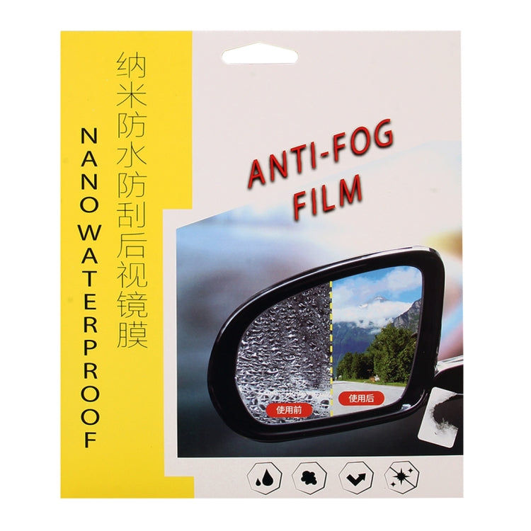 For Toyota YARiS L 2014-2018 Car PET Rearview Mirror Protective Window Clear Anti-fog Waterproof Rain Shield Film - Auto Film by PMC TechLife | Online Shopping South Africa | PMC TechLife | Buy Now Pay Later Mobicred