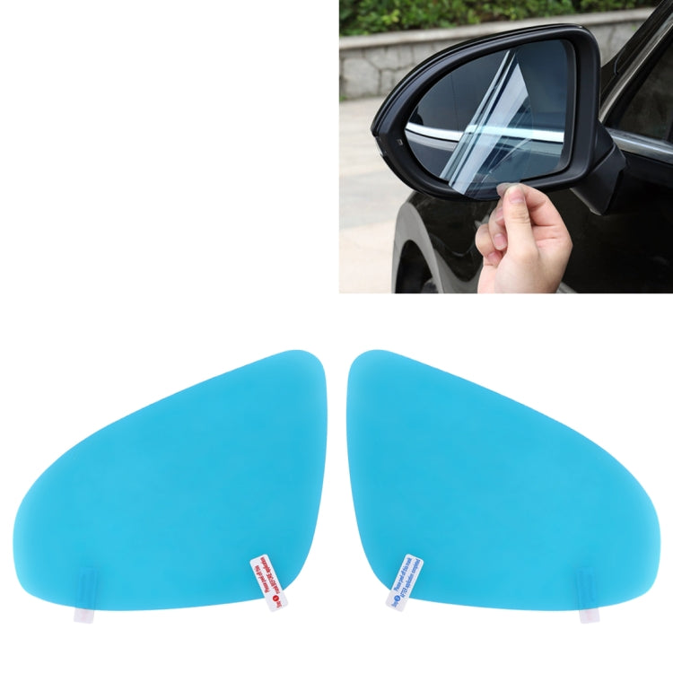 For SAIC MAXUS G10 Car PET Rearview Mirror Protective Window Clear Anti-fog Waterproof Rain Shield Film - Auto Film by PMC TechLife | Online Shopping South Africa | PMC TechLife | Buy Now Pay Later Mobicred
