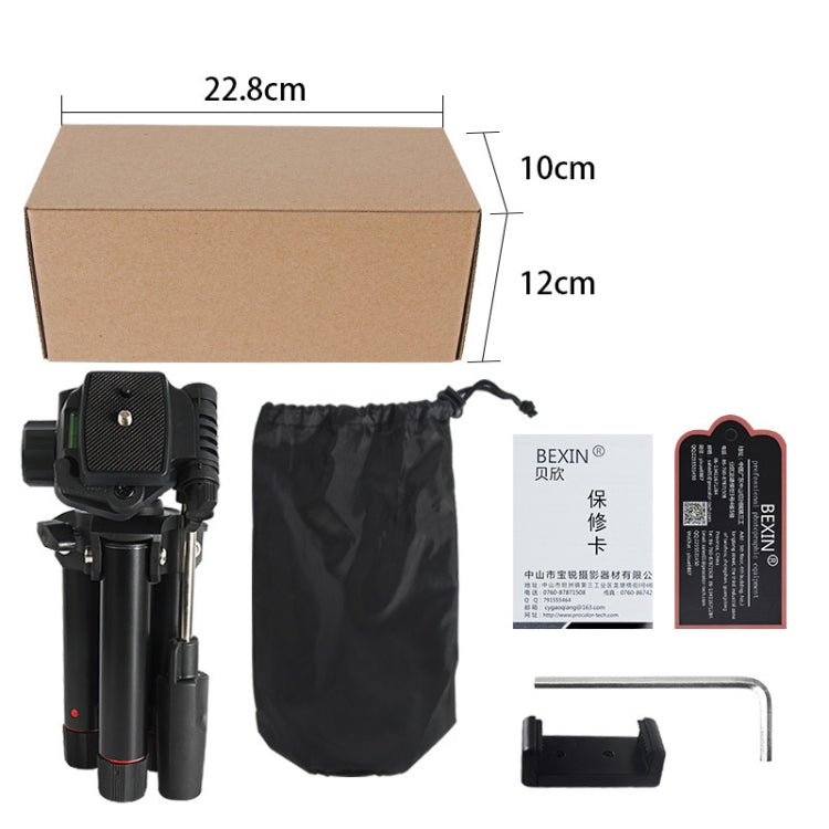 BEXIN MS19 Desktop Mini Adjustable Camera Tripods for Point Digital Camera - free shipping - PMC TechLife - Order now!