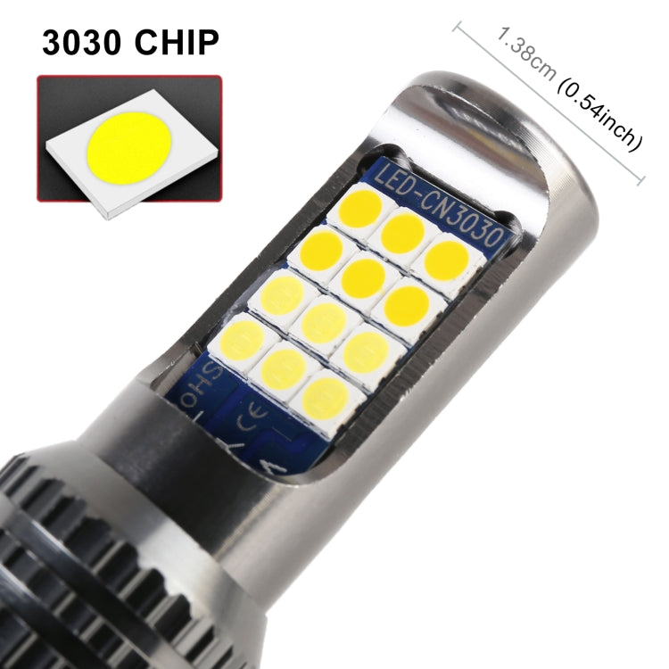 9005 2 PCS DC12-24V / 8.6W Car Double Colors Fog Lights with 24LEDs SMD-3030 & Constant Current, Bag Packaging(White Light + Gold Light) - Fog / Driving Lights by PMC TechLife | Online Shopping South Africa | PMC TechLife | Buy Now Pay Later Mobicred