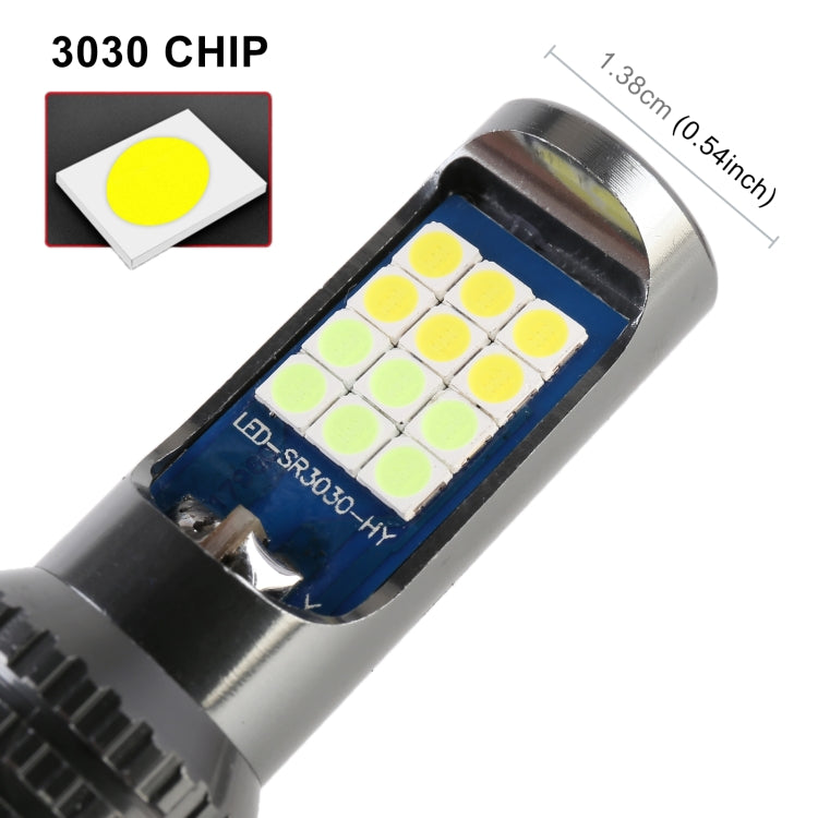 H11 / H8 2 PCS DC12-24V / 8.6W Car Double Colors Fog Lights with 24LEDs SMD-3030 & Constant Current, Bag Packaging(White Light + Ice Blue Light) - Fog / Driving Lights by PMC TechLife | Online Shopping South Africa | PMC TechLife | Buy Now Pay Later Mobicred