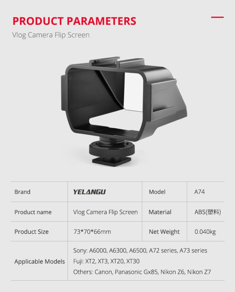 YELANGU A74 Universal Vlog Camera Flip Screen - free shipping - PMC TechLife - Order now!