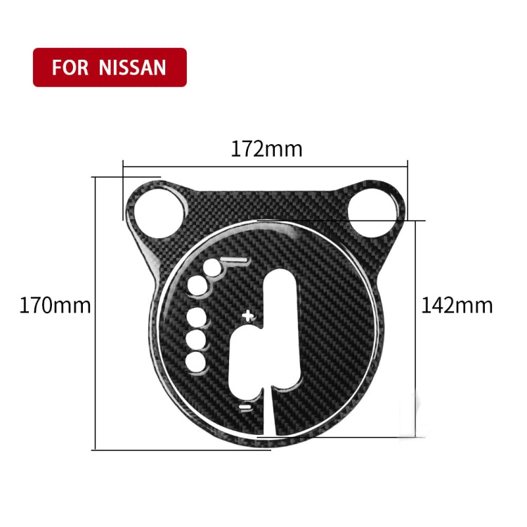 Car Carbon Fiber Gear Shift Panel Decorative Sticker for Nissan 370Z Z34 2009- Left Drive - Car Interior Mouldings by PMC TechLife | Online Shopping South Africa | PMC TechLife | Buy Now Pay Later Mobicred
