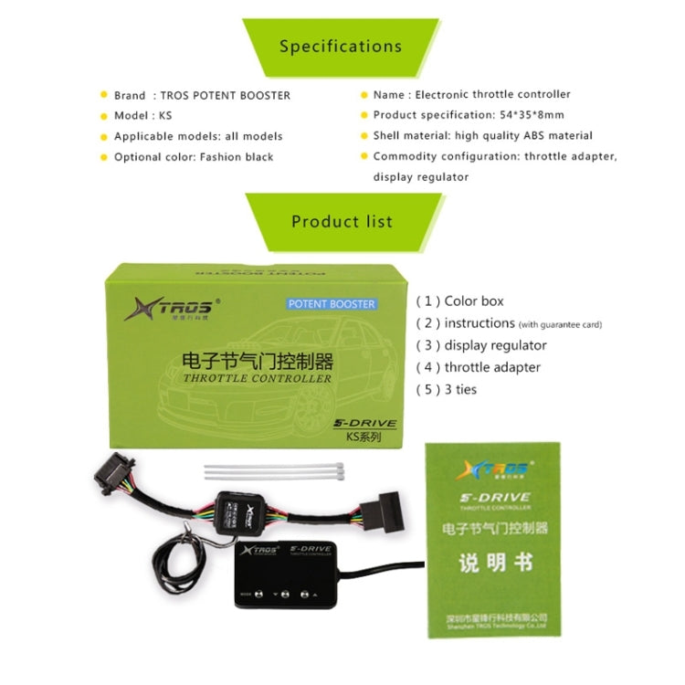 For KIA Sportage 2015- TROS KS-5Drive Potent Booster Electronic Throttle Controller - Car Modification by TROS | Online Shopping South Africa | PMC TechLife | Buy Now Pay Later Mobicred
