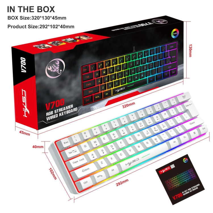 HXSJ V700 61 Keys RGB Lighting Gaming Wired Keyboard (White) - free shipping - PMC Jewellery - Order now!