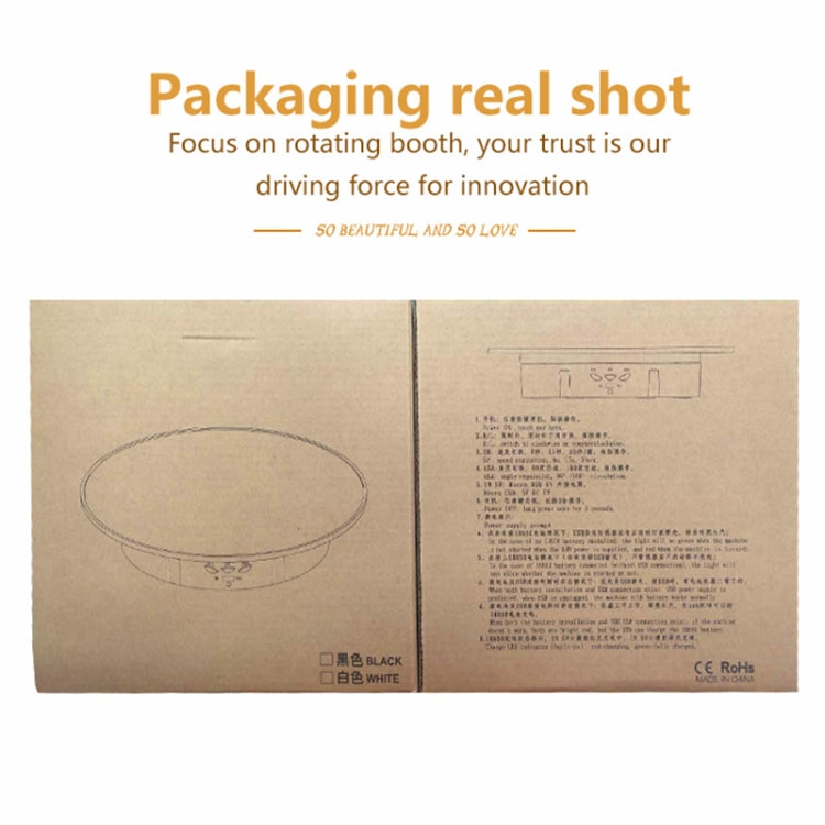 20cm USB Electric Rotating Turntable Display Stand Video Shooting Props Turntable for Photography, Load: 8kg(White Base Black Velvet) - free shipping - PMc TechLife - Order now!