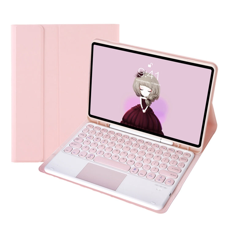 YT07B-A Detachable Candy Color Skin Feel Texture Round Keycap Bluetooth Keyboard Leather Case with Touch Control For iPad 9.7 inch 2018 & 2017 / Pro 9.7 inch / Air 2 / Air(Pink) - Universal by PMC TechLife | Online Shopping South Africa | PMC TechLife
