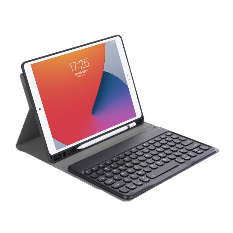 YA098B Detachable Lambskin Texture Round Keycap Bluetooth Keyboard Leather Tablet Case with Pen Slot & Stand For iPad Air 5 / 4 10.9 inch 2020 / Pro 11 inch 2020 / 2018(Dark Blue) - Universal by PMC TechLife | Online Shopping South Africa | PMC TechLife | Buy Now Pay Later Mobicred