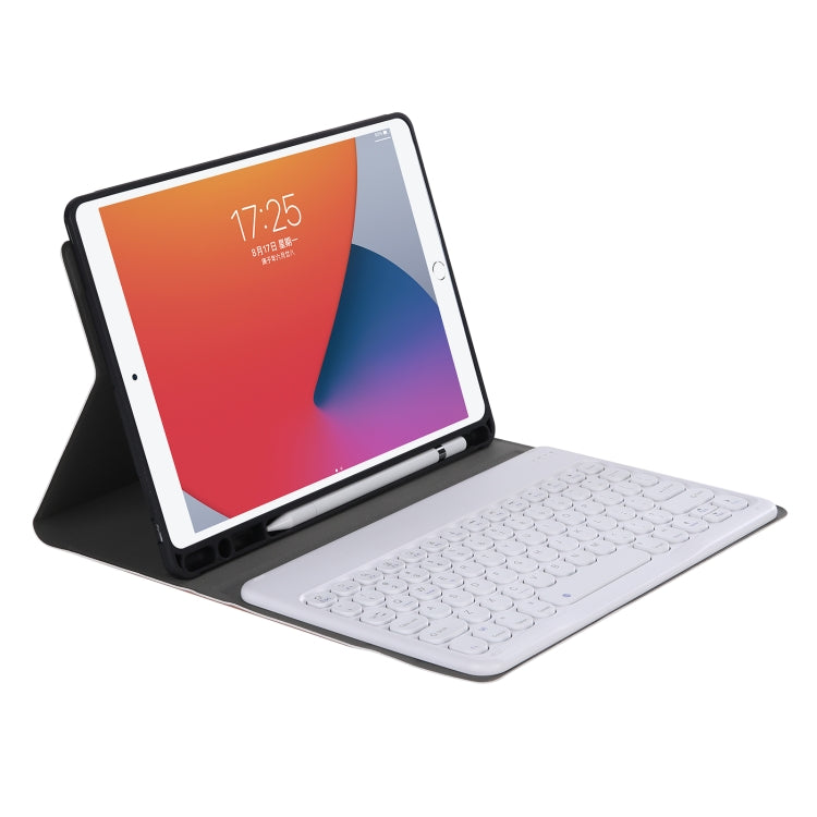 YA870B Detachable Lambskin Texture Round Keycap Bluetooth Keyboard Leather Tablet Case with Pen Slot & Stand For Samsung Galaxy Tab S7 T870 / T875 11 inch 2020(Rose Gold) - Samsung Keyboard by PMC TechLife | Online Shopping South Africa | PMC TechLife