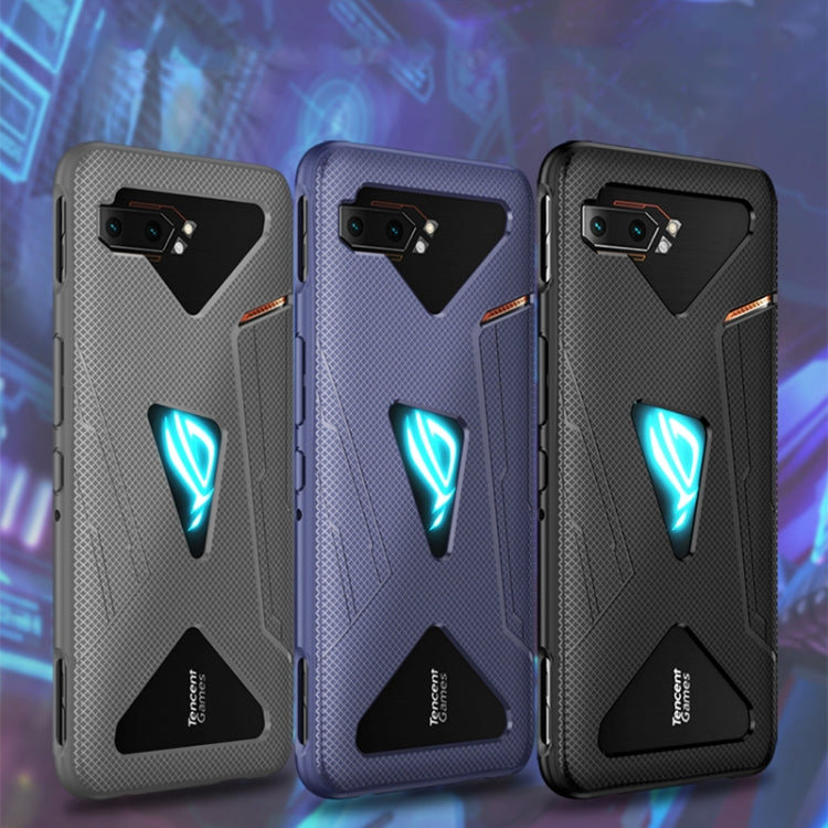 For Asus ROG Phone II TPU Cooling Gaming Phone All-inclusive Shockproof Case(Navy Blue) - ASUS Cases by PMC TechLife | Online Shopping South Africa | PMC TechLife