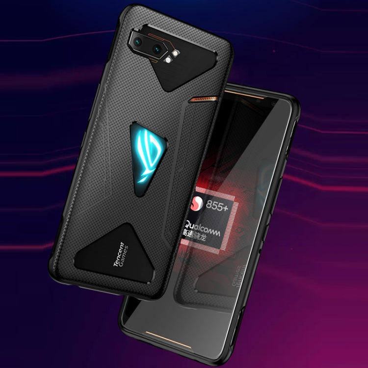 For Asus ROG Phone II TPU Cooling Gaming Phone All-inclusive Shockproof Case(Navy Blue) - ASUS Cases by PMC TechLife | Online Shopping South Africa | PMC TechLife