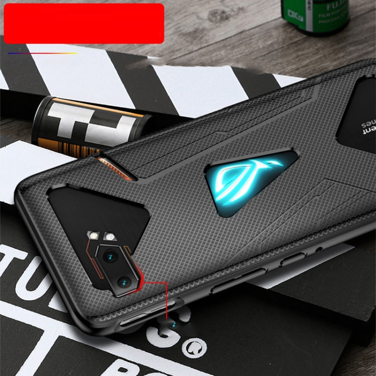 For Asus ROG Phone II TPU Cooling Gaming Phone All-inclusive Shockproof Case(Navy Blue) - ASUS Cases by PMC TechLife | Online Shopping South Africa | PMC TechLife