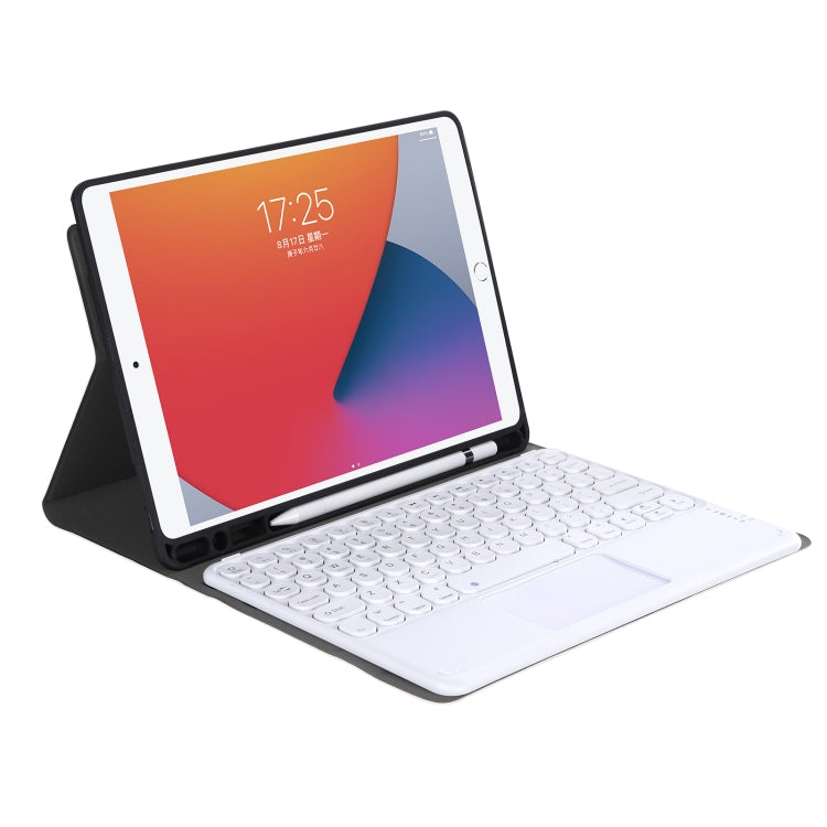 YA11B-A 2021 Detachable Lambskin Texture Round Keycap Bluetooth Keyboard Leather Tablet Case with Touch Control & Pen Slot & Stand For iPad Pro 11 (2021)(Rose Gold) - For iPad Pro by PMC TechLife | Online Shopping South Africa | PMC TechLife