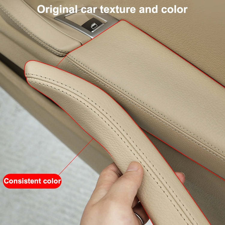 Car Leather Right Side Inner Door Handle Assembly 51417225854 for BMW 5 Series F10 / F18 2011-2017(Beige) - Door Handles by PMC TechLife | Online Shopping South Africa | PMC TechLife | Buy Now Pay Later Mobicred