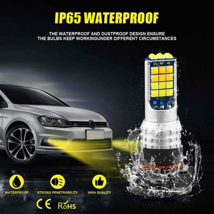 2 PCS V6 H16 DC9-36V 30W 3000LM IP65 Car LED Double Color Fog Light with 30LEDs SMD-2525 Lamp - Fog / Driving Lights by PMC TechLife | Online Shopping South Africa | PMC TechLife | Buy Now Pay Later Mobicred