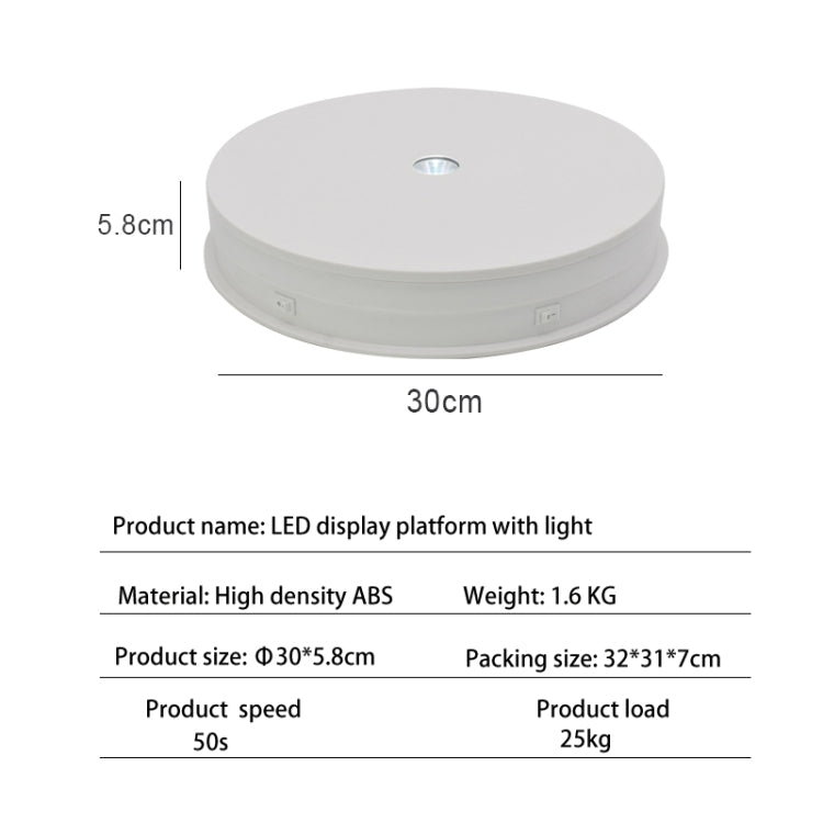 30cm Electric Rotating Turntable Display Stand  LED Light Video Shooting Props Turntable, Power Plug:110V US Plug(White) - free shipping - PMc TechLife - Order now!