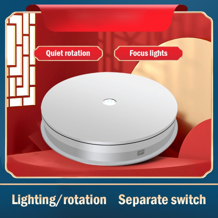 30cm Electric Rotating Turntable Display Stand  LED Light Video Shooting Props Turntable, Power Plug:220V UK Plug(White) - free shipping - PMc TechLife - Order now!