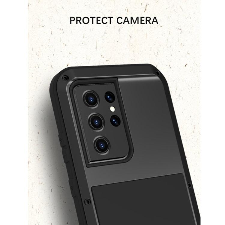 For Samsung Galaxy S21 Ultra 5G LOVE MEI Metal Shockproof Waterproof Dustproof Protective Case without Glass(Red) - free shipping - PMC TechLife - Order now!