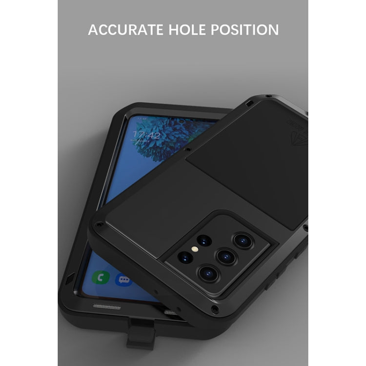 For Samsung Galaxy S21 Ultra 5G LOVE MEI Metal Shockproof Waterproof Dustproof Protective Case without Glass(White) - free shipping - PMC TechLife - Order now!