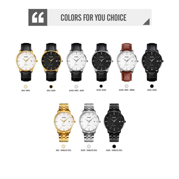 SKMEI 1801 Men Casual Calendar Quartz Watch(Gold and White) - free shipping - PMC TechLife - Order now!