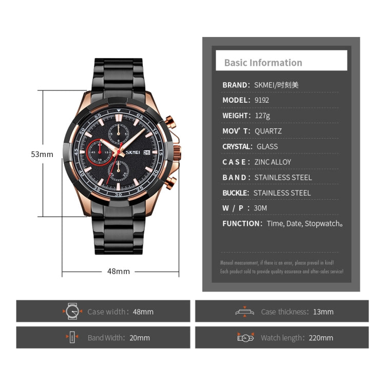 SKMEI 9192 Men Calendar Timing Stainless Steel Belt Luminous Quartz Watch(Blue) - free shipping - PMC TechLife - Order now!