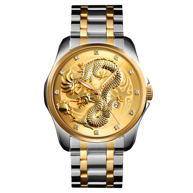 SKMEI 9193 Men Golden Dragon Pattern Calendar Dial Luminous Quartz Watch(Silver Gold) - free shipping - PMC TechLife - Order now!