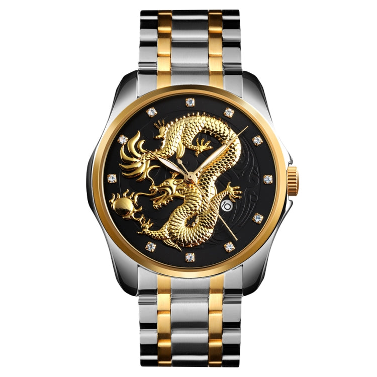 SKMEI 9193 Men Golden Dragon Pattern Calendar Dial Luminous Quartz Watch(Silver Black) - free shipping - PMC TechLife - Order now!