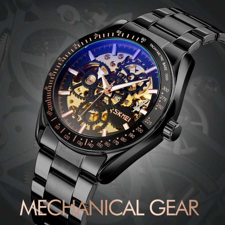 SKMEI 9194 Men Mechanical Gear Dial Automatic Mechanical Watch(Gold Black) - free shipping - PMC TechLife - Order now!