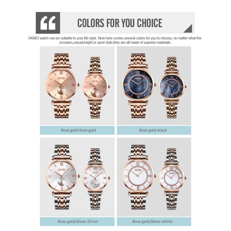 SKMEI 9198 Simple Roman Numeral Dial Metal Belt Quartz Watch for Couples(Rose Gold Silver White Women) - free shipping - PMC TechLife - Order now!