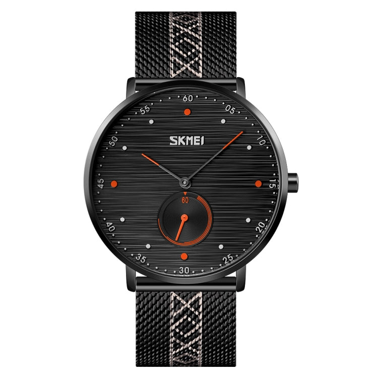 SKMEI 9218 Men Horizontal Striped Arabic Numeral Dial Mesh Belt Quartz Watch(Orange) - free shipping - PMC TechLife - Order now!