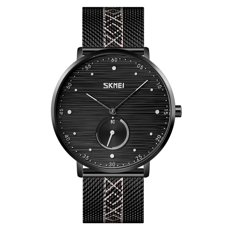 SKMEI 9218 Men Horizontal Striped Arabic Numeral Dial Mesh Belt Quartz Watch(Black) - free shipping - PMC TechLife - Order now!