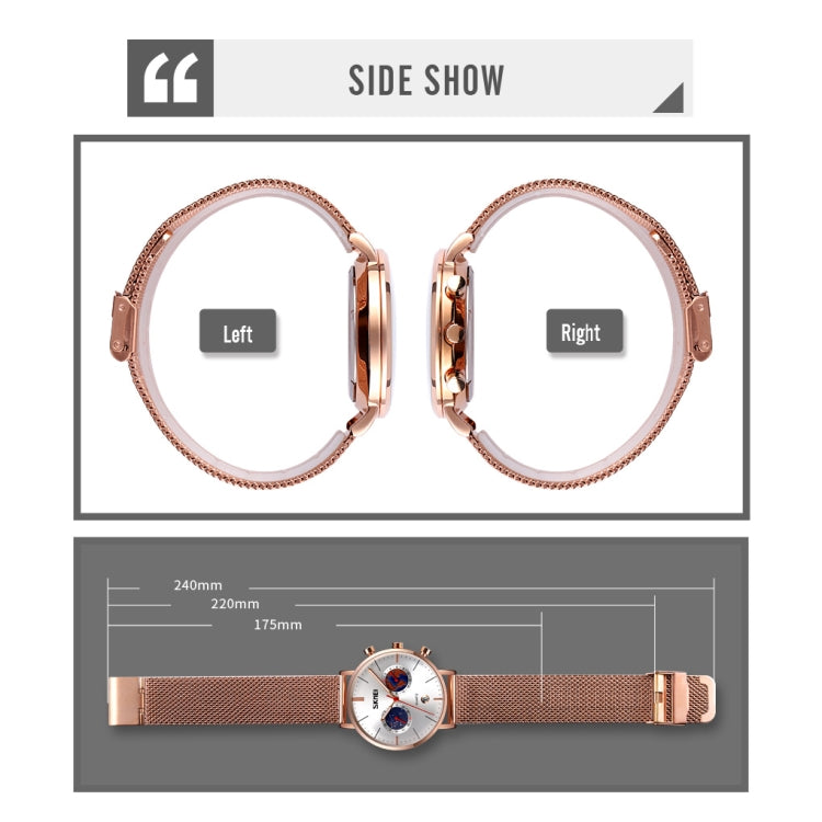 SKMEI 9231 Men Map Pattern Calendar Stopwatch Stainless Steel Strap Quartz Watch(Blue) - free shipping - PMC TechLife - Order now!