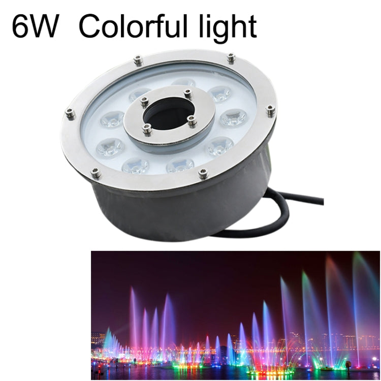 6W Landscape Colorful Color Changing Ring LED Aluminum Alloy Underwater Fountain Light(Colorful) - Underwater Lights by PMC TechLife | Online Shopping South Africa | PMC TechLife | Buy Now Pay Later Mobicred