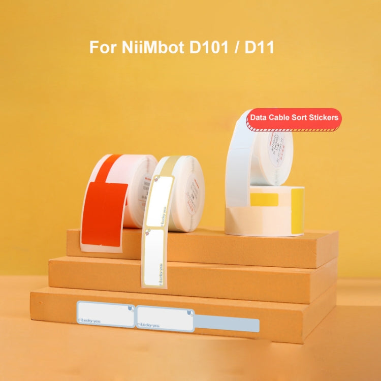 12.5 x 99mm 70 Sheets Thermal Label Data Cable Sort Stickers For NiiMbot D101 / D11(Cyan Cloud) - Printing Paper by PMC Jewellery | Online Shopping South Africa | PMC Jewellery | Buy Now Pay Later Mobicred