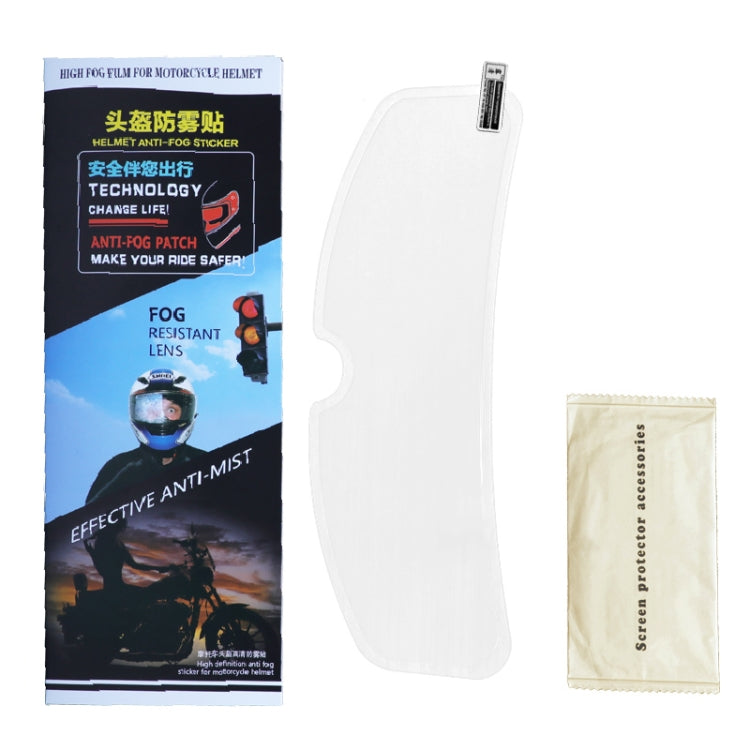 Visor Anti-fog PC Shield Helmet Lens Film(26.5 x 8.0cm) - Others by PMC TechLife | Online Shopping South Africa | PMC TechLife