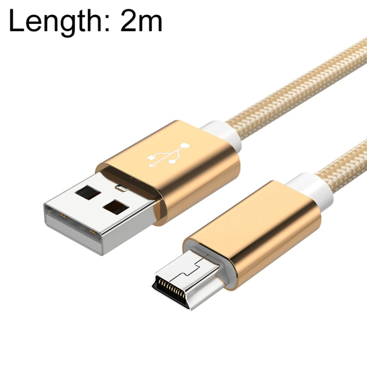 5 PCS Mini USB to USB A Woven Data / Charge Cable for MP3, Camera, Car DVR, Length:2m(Gold) - free shipping - PMC TechLife - Order now!