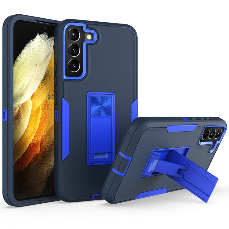 For Samsung Galaxy S22 5G Magnetic Holder Phone Case(Sapphire Blue + Dark Blue) - Galaxy S22 5G Cases by PMC TechLife | Online Shopping South Africa | PMC TechLife