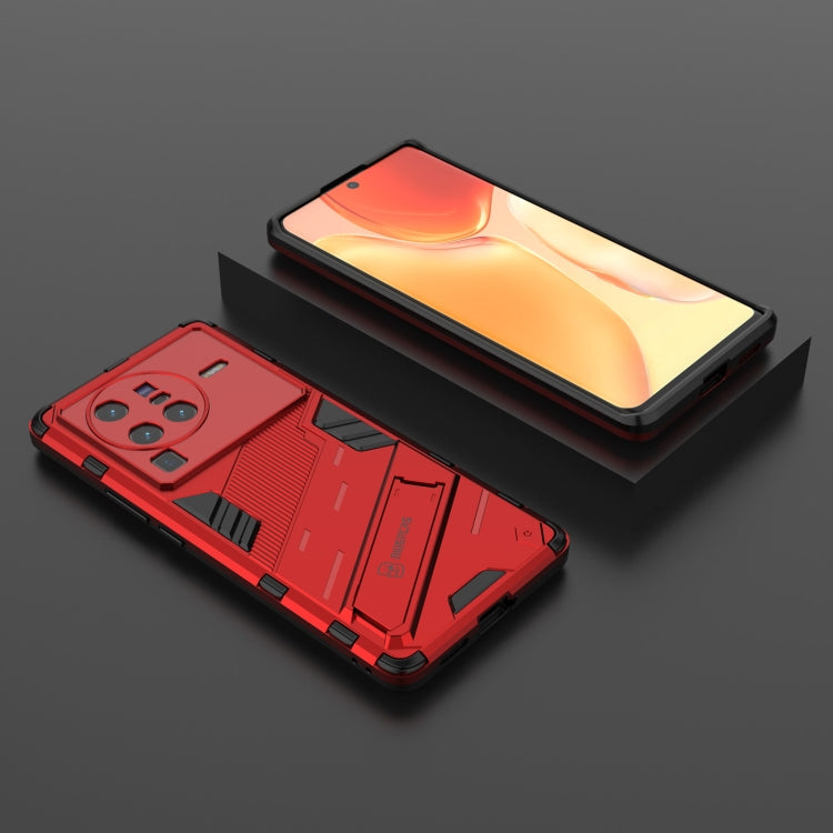 For vivo X80 Pro Punk Armor PC + TPU Phone Case with Holder(Red) - vivo Cases by PMC TechLife | Online Shopping South Africa | PMC TechLife | Buy Now Pay Later Mobicred