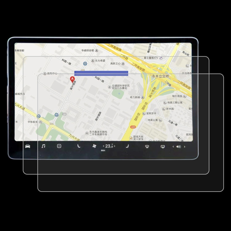 2 PCS Car Navigator Protective Film Tempered Glass Film For Tesla 15.6 - Accessories & Parts by PMC TechLife | Online Shopping South Africa | PMC TechLife | Buy Now Pay Later Mobicred