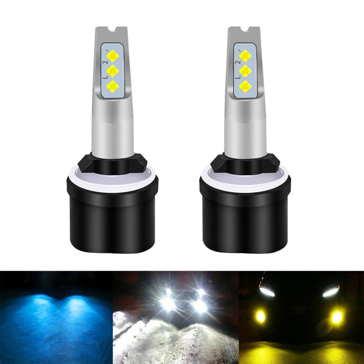 1 Pair 880 DC 12V-24V 12W 1800LM Car LED Fog Light(Yellow Light) - Fog / Driving Lights by PMC TechLife | Online Shopping South Africa | PMC TechLife | Buy Now Pay Later Mobicred