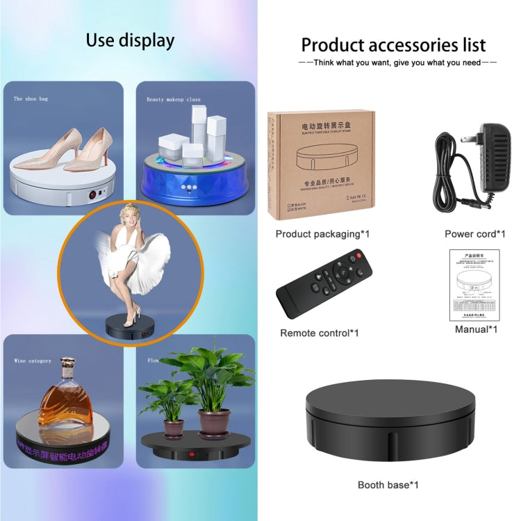 22cm Charging Rotating Display Stand Video Shooting Turntable, Load: 50kg, Power Plug:EU Plug(White) -  by PMC TechLife | Online Shopping South Africa | PMC TechLife | Buy Now Pay Later Mobicred