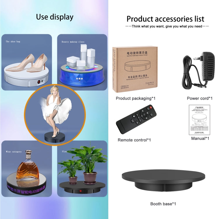 42cm Charging Rotating Display Stand Video Shooting Turntable, Load: 100kg, Power Plug:AU Plug(Black) -  by PMC TechLife | Online Shopping South Africa | PMC TechLife | Buy Now Pay Later Mobicred