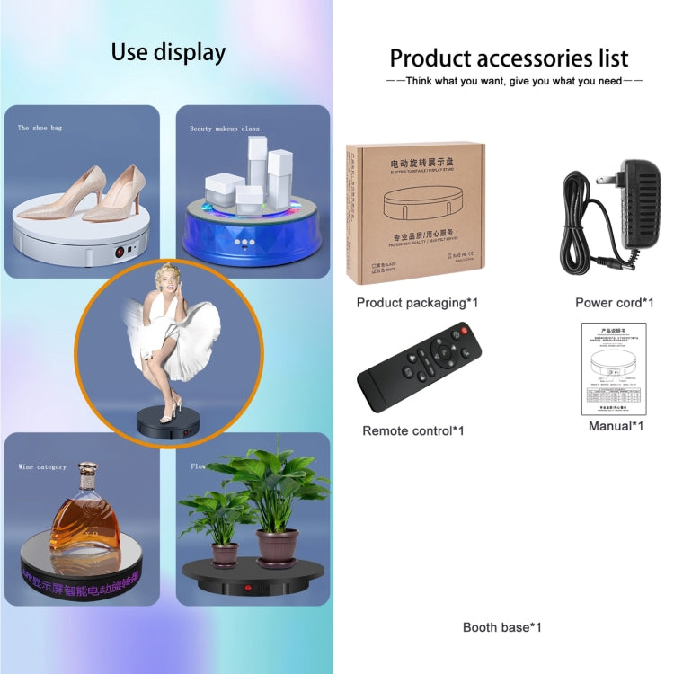 60cm Charging Rotating Display Stand Video Shooting Turntable, Load: 100kg, Power Plug:EU Plug(White) -  by PMC TechLife | Online Shopping South Africa | PMC TechLife | Buy Now Pay Later Mobicred