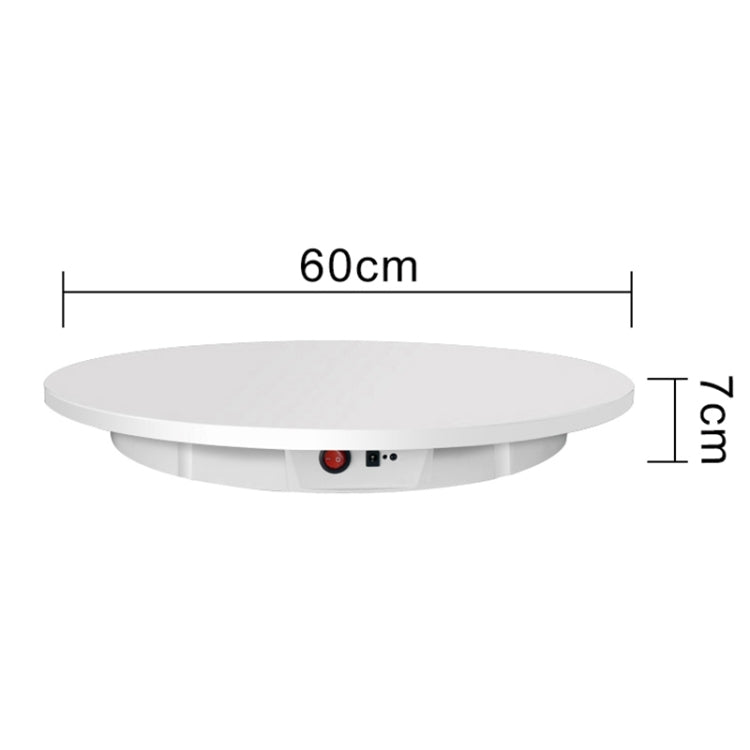 60cm Charging Rotating Display Stand Video Shooting Turntable, Load: 100kg, Power Plug:UK Plug(White) -  by PMC TechLife | Online Shopping South Africa | PMC TechLife | Buy Now Pay Later Mobicred