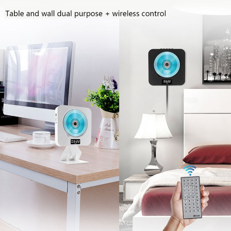 Kecag KC-608 Wall Mounted HD DVD Player Bluetooth CD Player(White) - free shipping - PMC Jewellery - Order now!