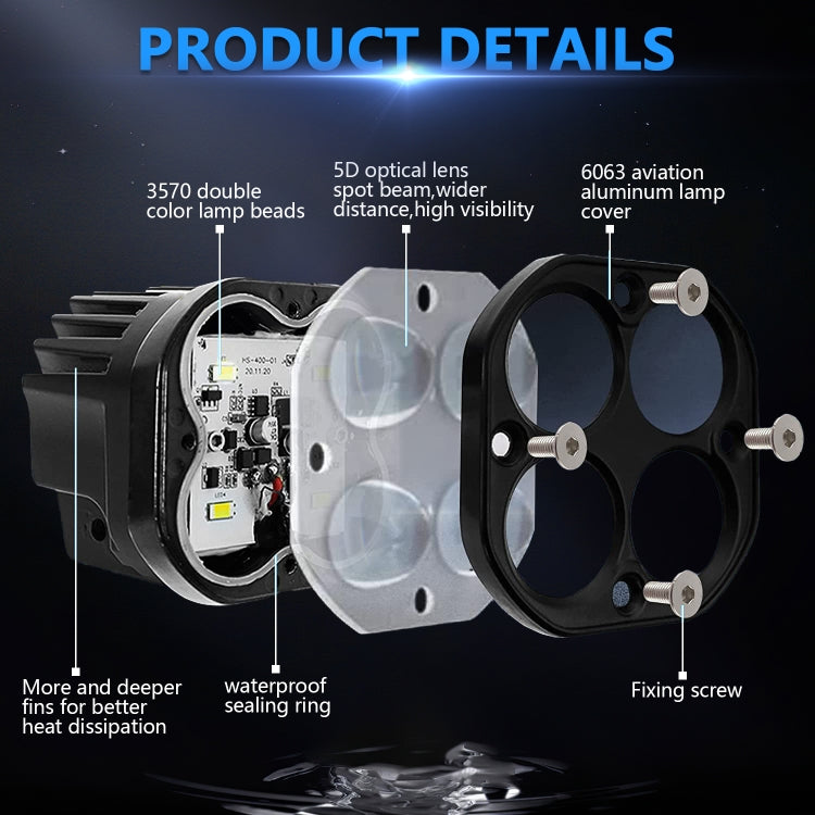 Car 3 inch Continuous Two-color Spotlight 20W / 2000LM / DC9-30V - free shipping - PMC TechLife - Order now!